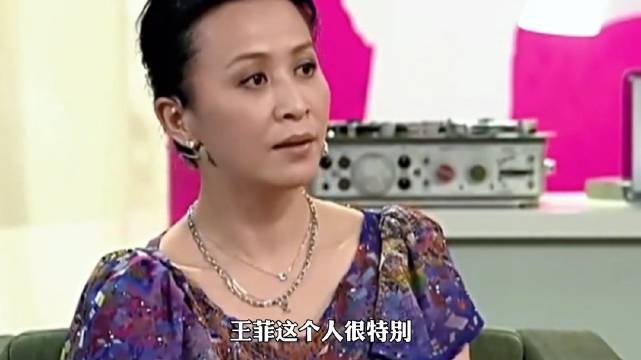 刘嘉玲眼中特别的王菲！