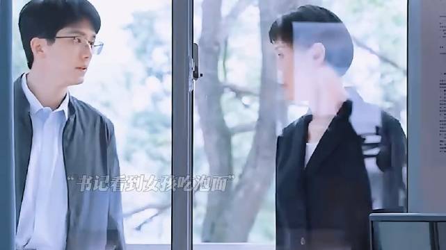 只要家暴一次，就不被原谅， 县委大院/胡歌/吴越/张新成