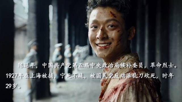 那不得不说这位正剧配角上桌的