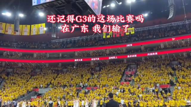 辽篮马年首胜哈维验货成功继伟独当一面