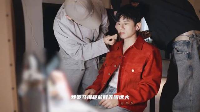 张杰新歌《策马》上线，旋律铿锵展少年意气