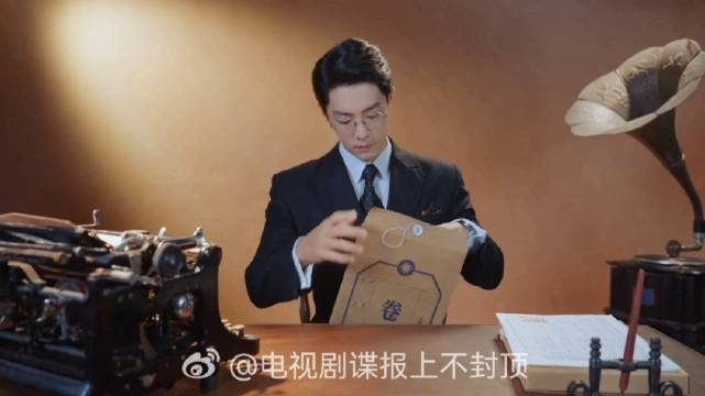 肖战新剧饰演数学系学霸潜伏金陵七年