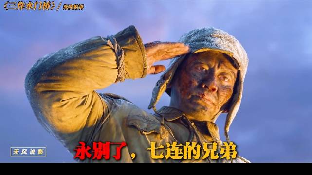 深度解析+精讲