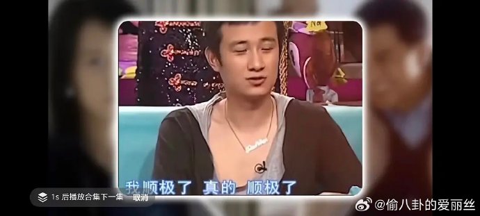 《逐玉》的成功对古装偶像剧的选角标准有什么新的启示？