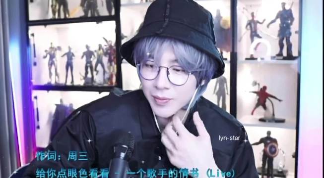 《一个歌手的情书》