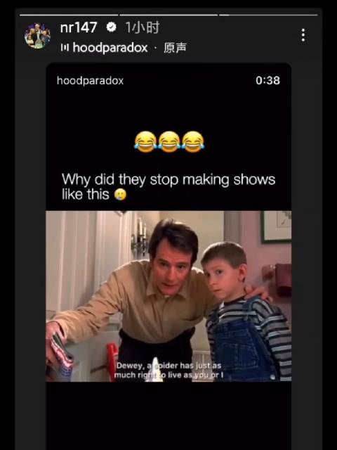 罗伯逊转发老白喜剧片段，称最爱美剧绝命毒师