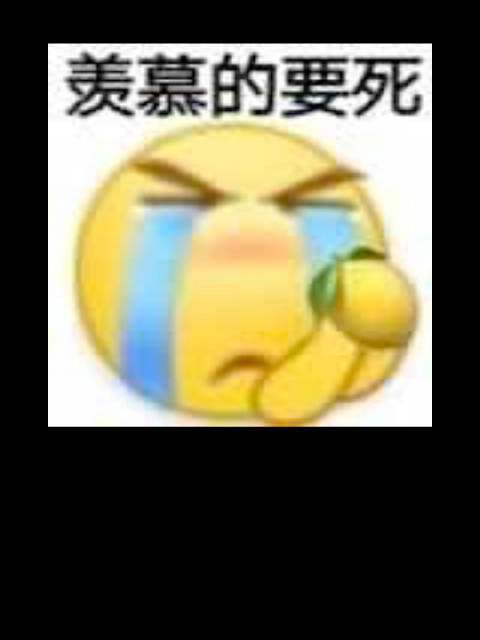 李湘直言非人人能成其孩子，张杰护妻发声，赵露思在意外界评价，邓超跨年表演获赞