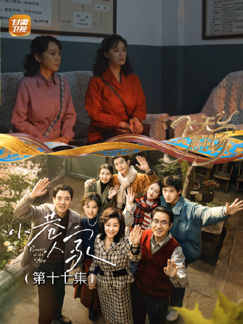 棉纺厂变革黄玲进生产科宋莹任组长，技校生停招