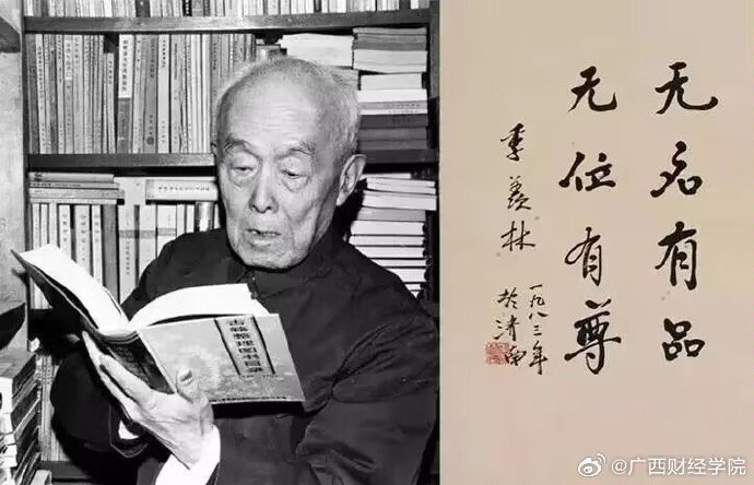 如何看待网友对董卿与何赛飞舞台互动的“CP感”解读？