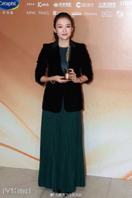 章子怡在香港电影编剧家协会颁奖礼上具体说了什么？