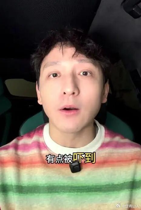 向佐飞踢事件引发了哪些关于艺人分寸感的讨论？