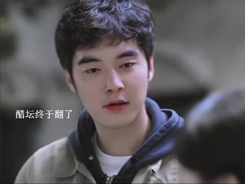 我是她哥，亲生的 毛晓彤 金世佳 赵又廷