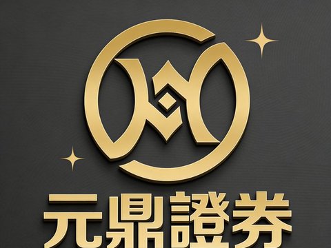 十大正规实盘配资平台客户服务评价，专业支持赢得口碑