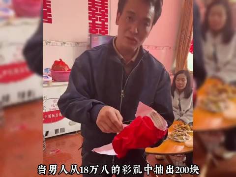 我是嫁女儿，不是卖的，一句话直接泪崩， 优质父母在不断托举孩子