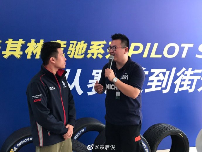 53岁赛车手李国印：我就是《飞驰人生》的原型车手