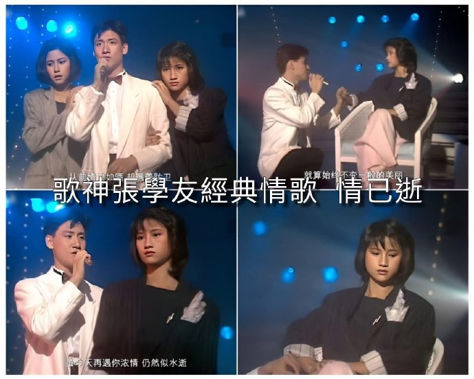 香港歌手张学友在金曲奖上获得过多少次提名？