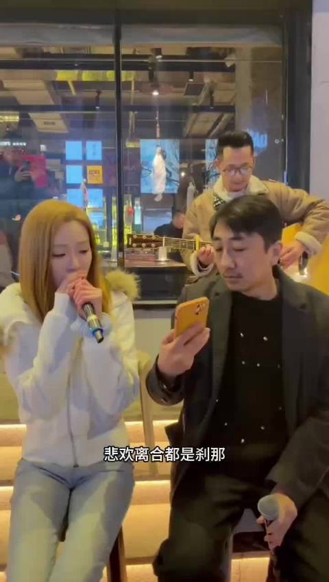 张可盈与父亲合唱人世间亮相综艺，母女同框颜值演技双在线