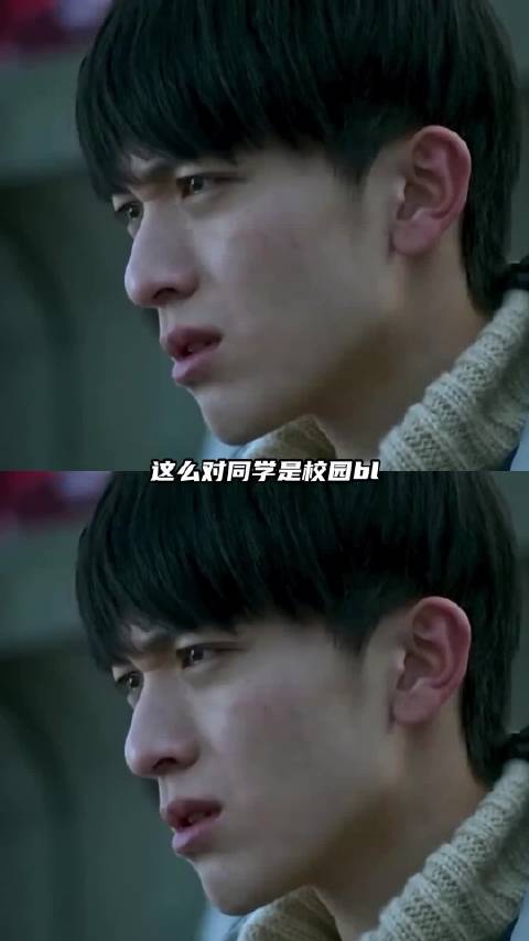 所以老师要做到什么份上才算是被值得尊重的“人民教师”呢教资恶作剧