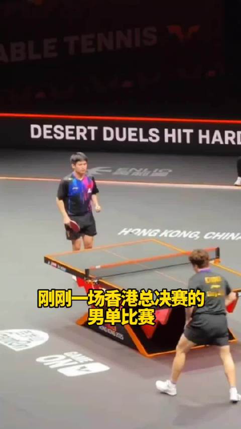 梁靖崑带伤苦战不敌林诗栋止步香港赛十六强