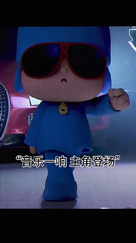 我不要你觉得，我要我觉得 —— 黄晓明《中餐厅》