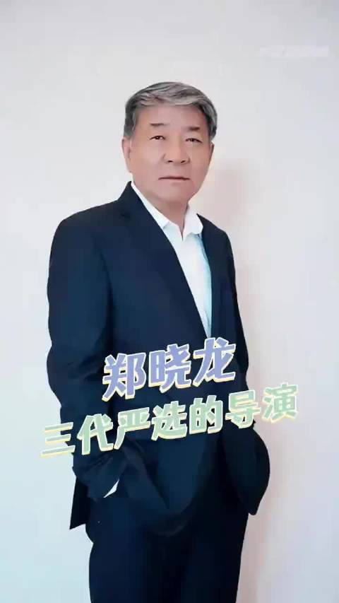 郑晓龙新作《藏海传》即将上线引期待