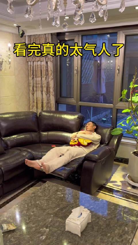 吃软饭的最高境界！看不下去了看完真的太气人了兄弟们！