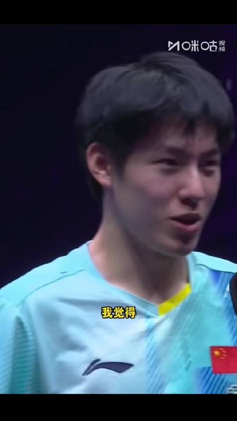 温瑞博3比1胜莫雷加德，晋级重庆赛八强