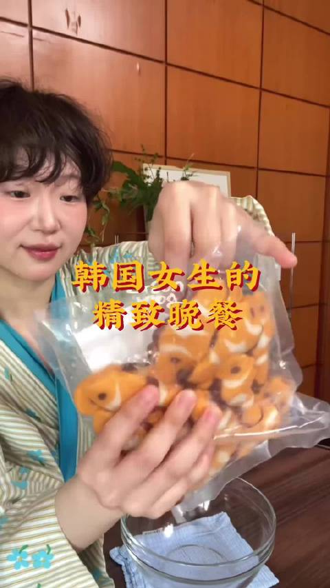 韩国女生的精致晚餐