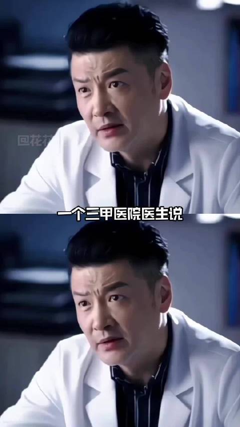 赤裸裸的来到这个世界，得到什么都是赚了