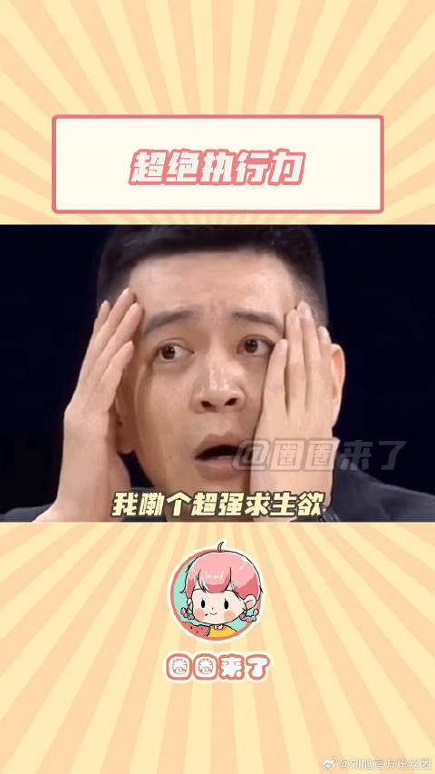 想回国的心！挡也挡不住