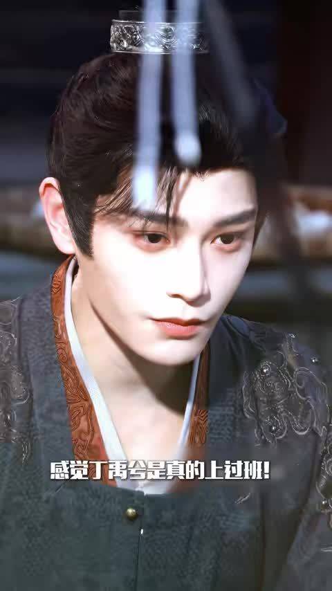 丁禹兮直播间春日造型获赞，实力宠粉细节满分