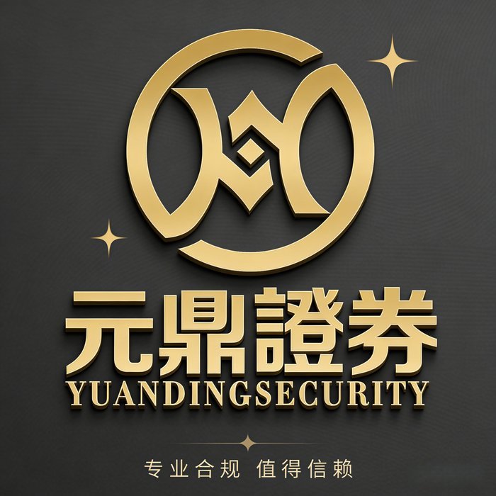 十大正规实盘配资平台个性化服务解读，满足多元投资需求