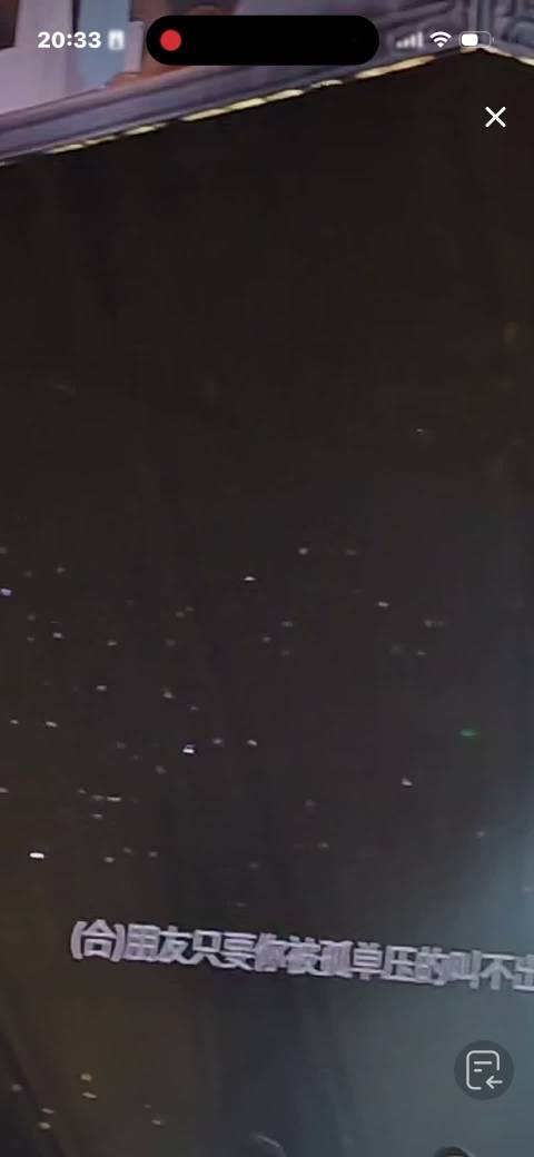 F4深圳场言承旭朱孝天周渝民吴建豪合体