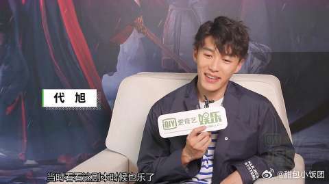 《招摇》代旭专访：和许凯在戏里是情敌，但演得更像是情侣