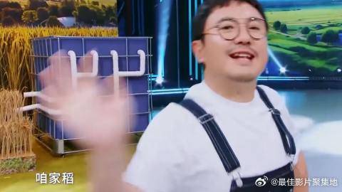 这俩人太可爱了，沈腾沙溢边扭边唱，笑不活了！