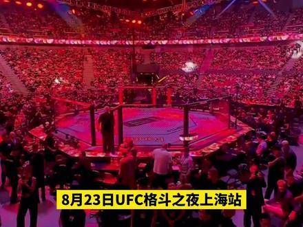 张名扬被强尼沃克终结，轻敌真是主因？