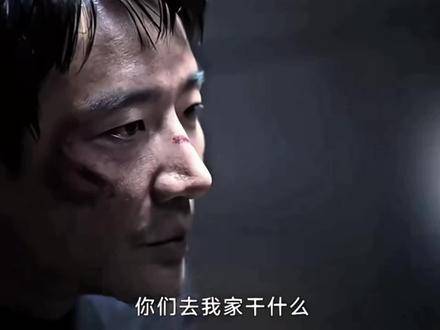 白内障缠身，步履蹒跚，阿爸究竟是谁？