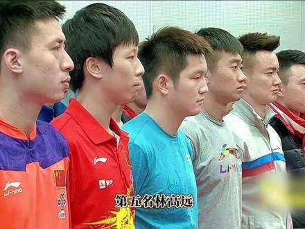 19岁樊振东21岁林高远凭实力突围直通赛