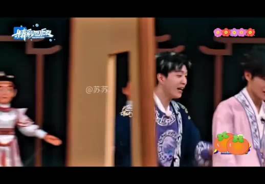 白鹿一把过，张艺凡：说好的光环呢？范丞丞：笑麻了！