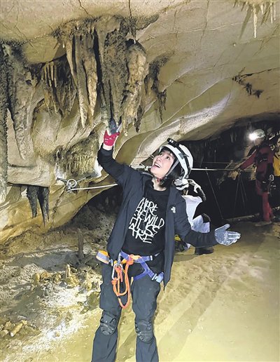 旅行生活体验真人秀走进荔波 探秘酷玩森林溶洞奇观