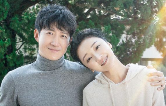 因《庆余年》“藤梓荆”走红，现又凭“邵宇寒”出圈，王阳红了