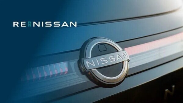 日产汽车第三财季业绩显著改善，Re:Nissan转型计划取得成效