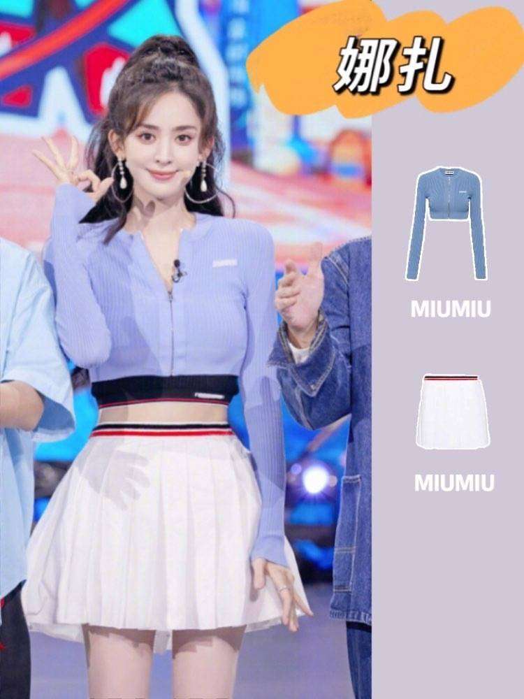 娜扎从高冷女神变综艺喜剧人!整蛊名场面圈粉无数