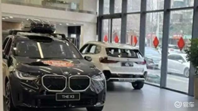 BBA集体降价，豪华车市场的智慧应对策略