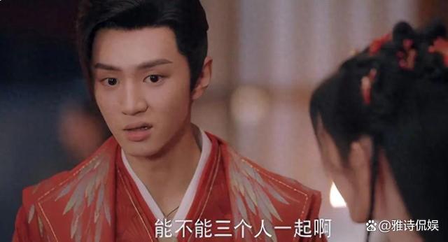 《仙剑6》槽点密集,5毛特效,演技翻车,直接把仙侠剧演成儿童剧