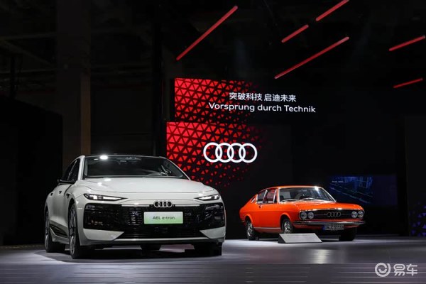 奔驰C级奔驰全球纯电动汽车交付量为8.73万辆