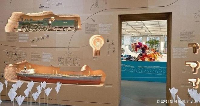 2026深圳5月份展会设计布置排期表-深圳信可威