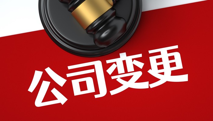 昔日女装龙头“日播时尚”更名“璞源材料”， 斥资3亿扩产锂电粘结剂