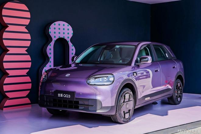 最高420km续航，后置后驱、四轮独立悬架，奇瑞全新QQ3开启预售
