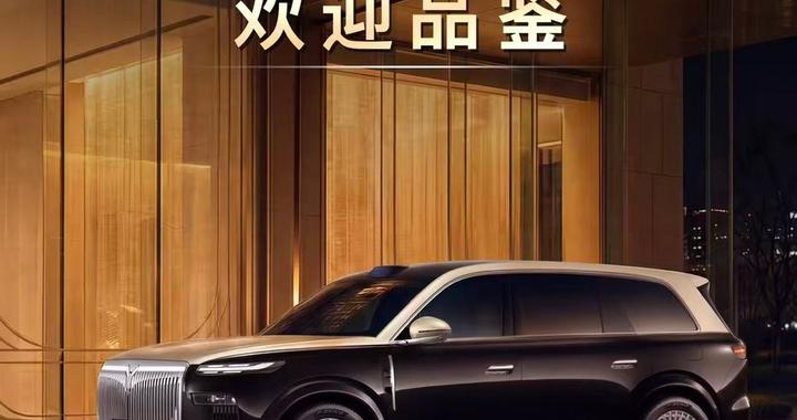 全球最高规格896线激光雷达加持，岚图泰山Ultra正式开启品鉴